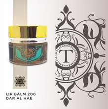 Charger l'image dans la galerie, Dar Al Hae - Body Balm - 20G - Talisman Perfume Oils®