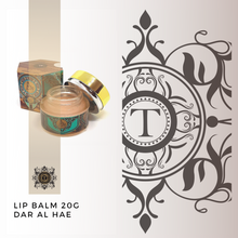 Charger l'image dans la galerie, Dar Al Hae - Body Balm - 20G - Talisman Perfume Oils®
