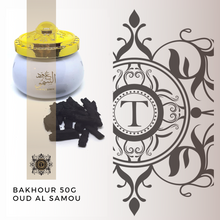 Charger l'image dans la galerie, Bakhour Oud Al Samou - 50G - Talisman Perfume Oils®