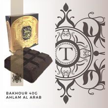 Load image into Gallery viewer, Bakhour Ahlam Al Arab - 40G - Talisman Perfume Oils®