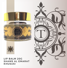 Charger l'image dans la galerie, Shams Al Emarat Khususi - Body Balm - 20G - Talisman Perfume Oils®