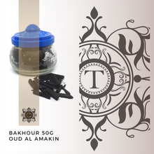 Charger l'image dans la galerie, Bakhour Oud Al Amakin - 50G - Talisman Perfume Oils®