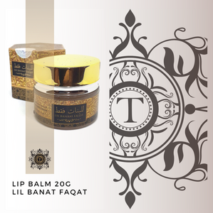 Lil Banaat Faqat - Body Balm - 20G - Talisman Perfume Oils®