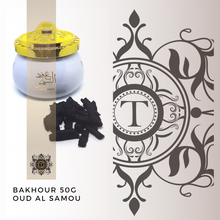 Load image into Gallery viewer, Bakhour Oud Al Samou - 50G - Talisman Perfume Oils®