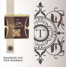 Load image into Gallery viewer, Bakhour Oud Sharqia - 40G - Talisman Perfume Oils®