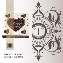 Load image into Gallery viewer, Bakhour Safeer Al Hub - 40G - Talisman Perfume Oils®