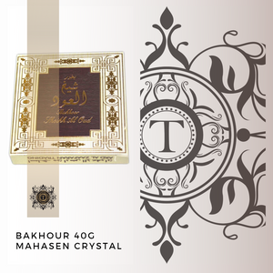 Bakhour Sheikh Al Oud - 40G - Talisman Perfume Oils®